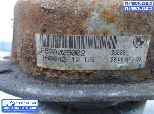 Подушка ДВС на BMW X5 (E70)