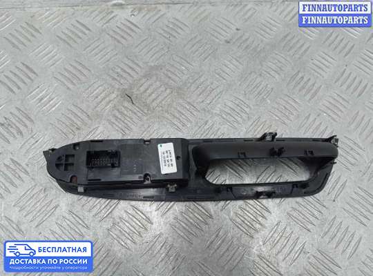 Блок управления стеклоподъёмниками на BMW X5 (E70)