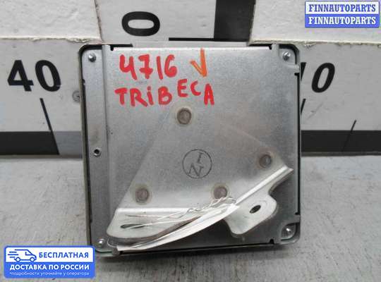 ЭБУ АКПП (блок управления автоматом) на Subaru Tribeca