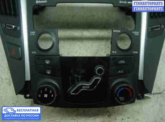 Блок управления печкой на Hyundai Sonata VI (YF)