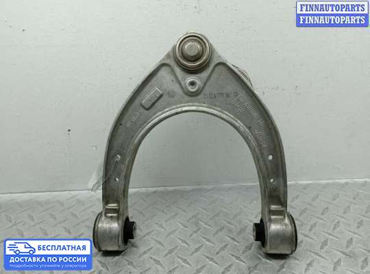 Рычаг подвески на BMW 5 (F10/F11)