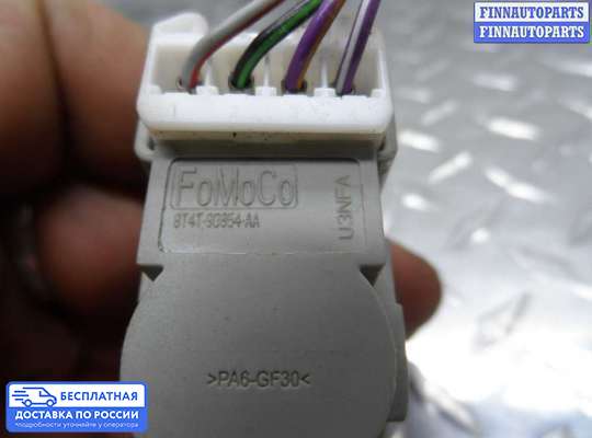 Датчик педали тормоза (лягушка) на Ford Kuga II / Escape III