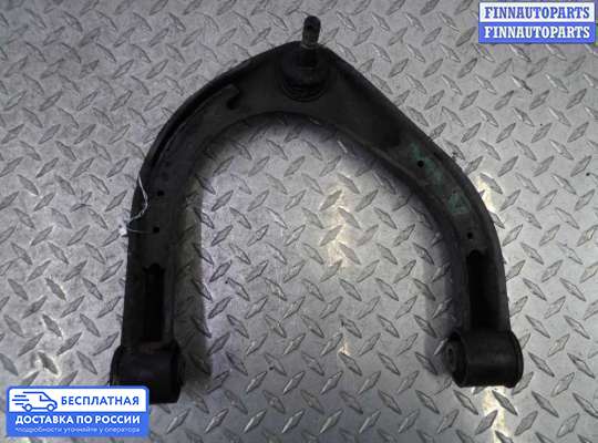 Рычаг подвески на Infiniti QX56 (JA60)