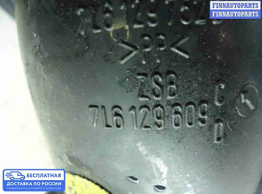 Гофра (патрубок) воздушного фильтра на Audi Q7 (4L)
