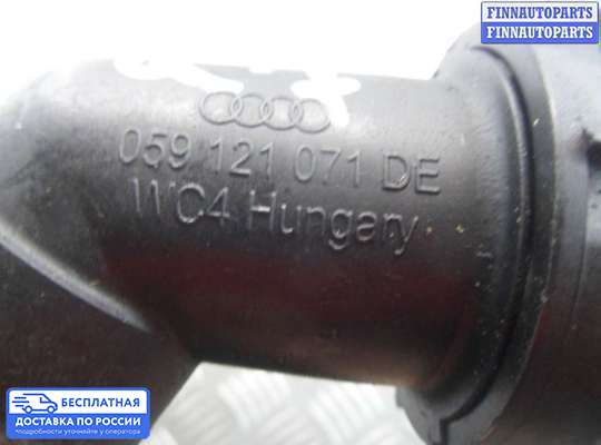 Патрубок (трубка, шланг) на Audi Q7 (4M)