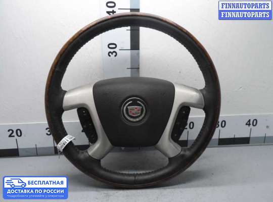 Руль на Cadillac Escalade III (GMT 900)