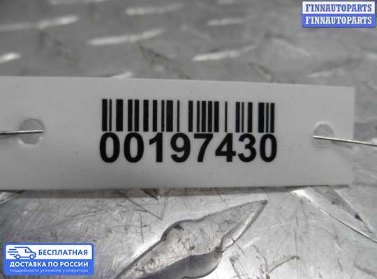 Блок управления печкой на Ford Mondeo III