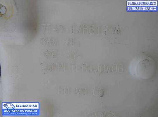 Бачок омывателя на Ford Edge (CD3)