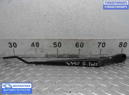 Поводок дворника на Jeep Grand Cherokee III (WK, WH)