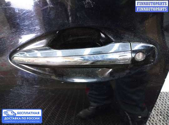 Ручка двери наружная на Infiniti Q50 (V37)