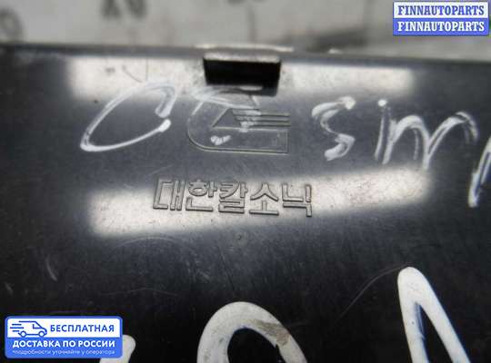 ЭБУ прочее на SsangYong Musso