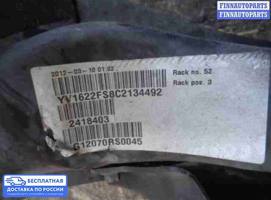 Рычаг подвески на Volvo S60 II | V60 (P3)
