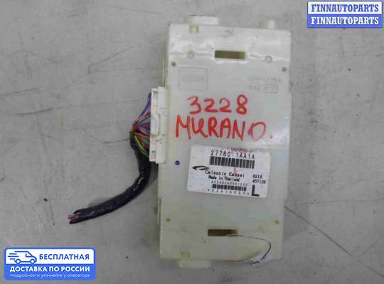 ЭБУ прочее на Nissan Murano II (Z51)