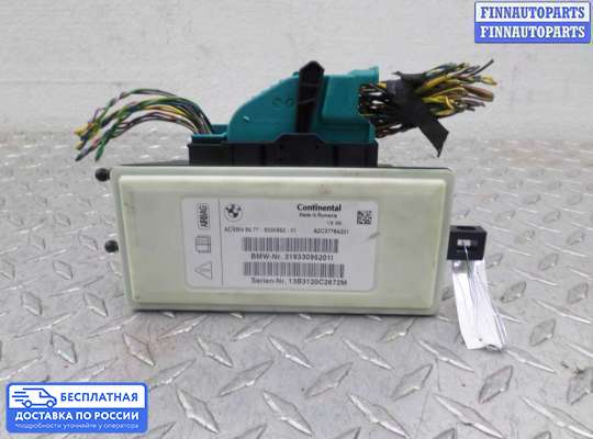 ЭБУ AIRBAG (электронный блок управления подушками безопасности) на BMW 3 (F30/F31)