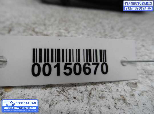 Ручка двери наружная на Opel Vectra B