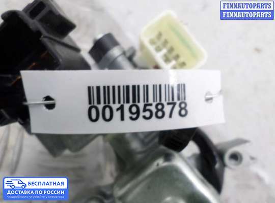 Замок зажигания с ключом на Suzuki Grand Vitara II (JB, TD54)