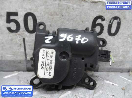 Моторчик заслонки печки на Ford Focus I