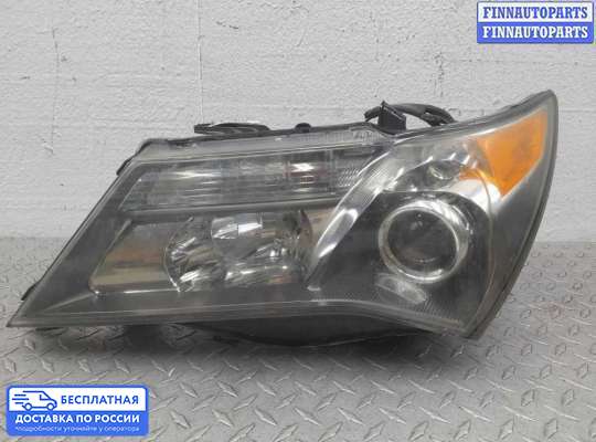 Фара передняя на Acura MDX (YD2)