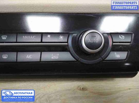 Блок управления печкой на BMW 5 (F10/F11)