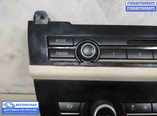 Блок управления печкой на BMW 5 (F10/F11)