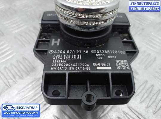 Кнопки на Mercedes-Benz GLK (X204)