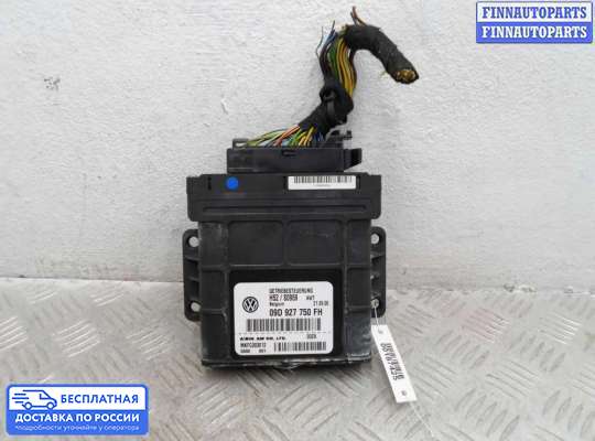 ЭБУ АКПП (блок управления автоматом) на Audi Q7 (4L)