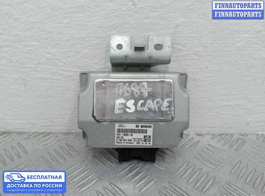 ЭБУ прочее на Ford Kuga II / Escape III