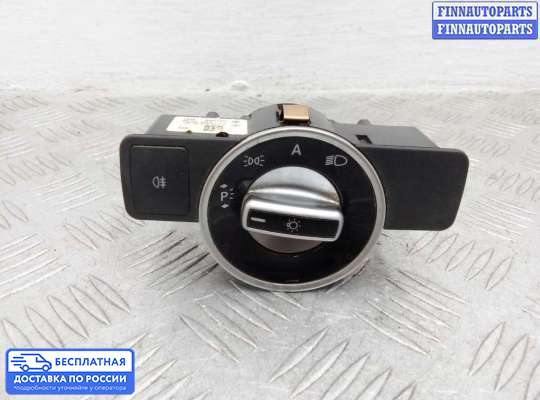 Переключатель света на Mercedes-Benz E (W212)