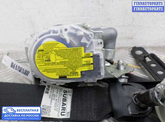 Ремень безопасности на Subaru Legacy V (BM, BR)