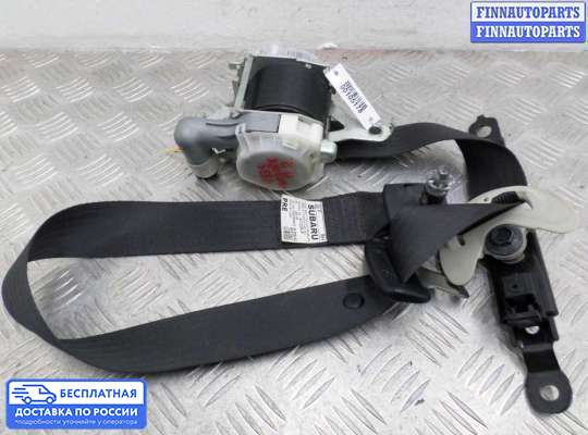 Ремень безопасности на Subaru Legacy V (BM, BR)