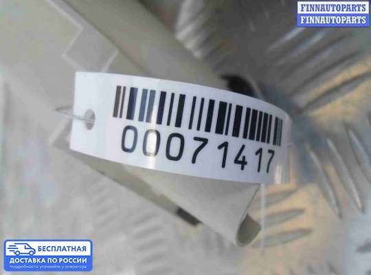 Пластик на Ford Focus III