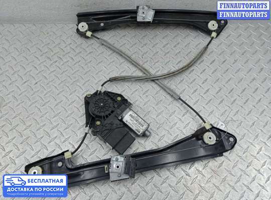 Стеклоподъемник электрический на Volkswagen Jetta VI (1B)