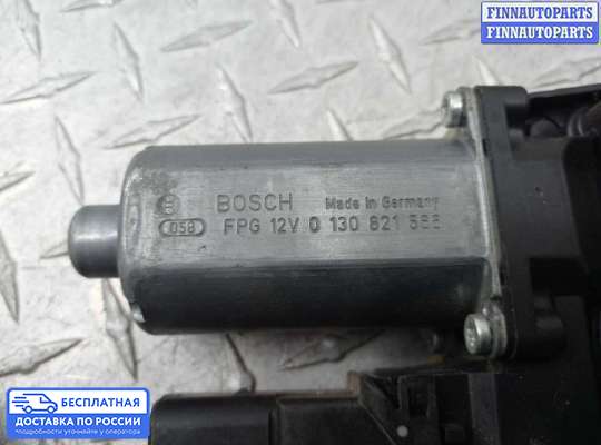 Стеклоподъемник электрический на Volkswagen Jetta VI (1B)