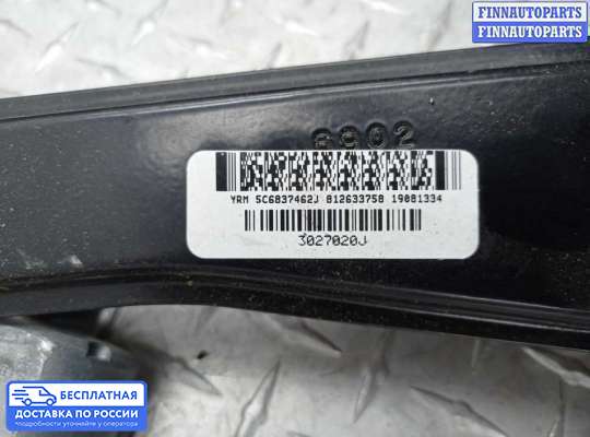 Стеклоподъемник электрический на Volkswagen Jetta VI (1B)