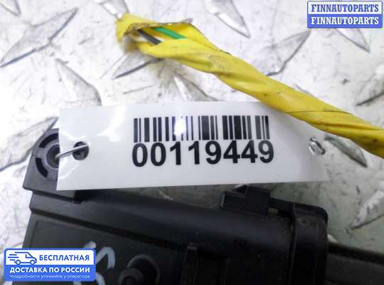 ЭБУ прочее на Hyundai Sonata VI (YF)
