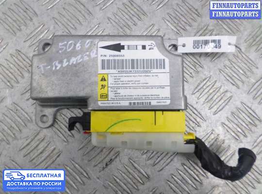 ЭБУ AIRBAG (электронный блок управления подушками безопасности) на Chevrolet Trailblazer I (GMT800)