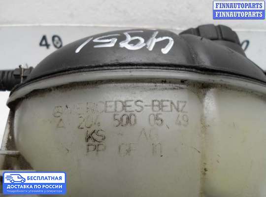 Бачок расширительный на Mercedes-Benz E (W212)