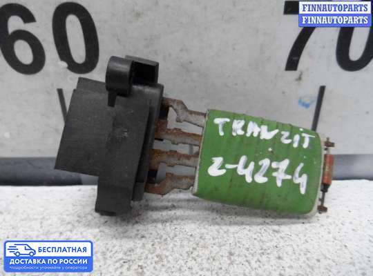 Резистор (сопротивление) отопителя на Ford Transit Mk6 / Mk7
