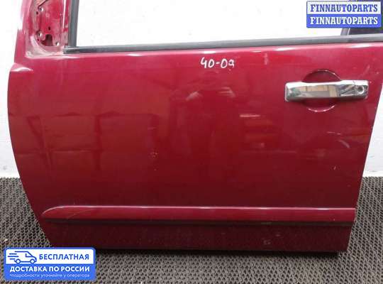 Замок боковой двери на Infiniti QX56 (JA60)