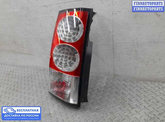 Фонарь задний на Land Rover Discovery IV