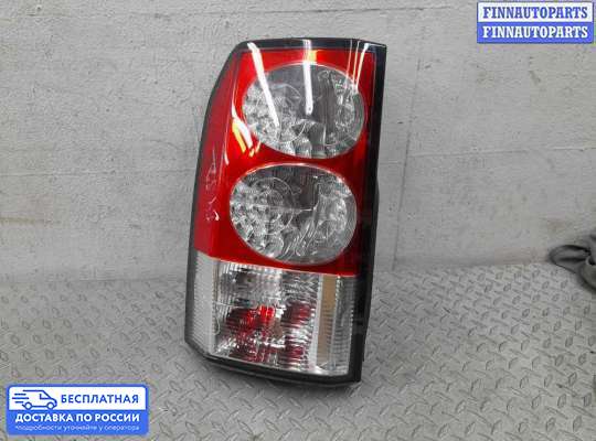 Фонарь задний на Land Rover Discovery IV