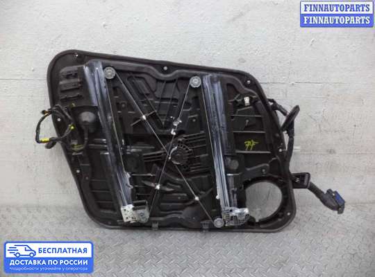 Стеклоподъемник электрический на Kia Sportage IV (QL)
