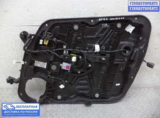 Стеклоподъемник электрический на Kia Sportage IV (QL)