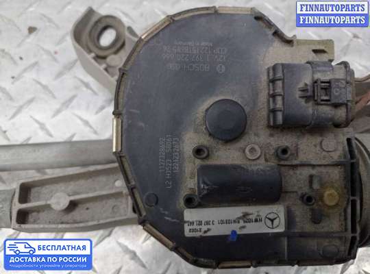 Трапеция дворников (стеклоочистителя) на Mercedes-Benz C (W204)