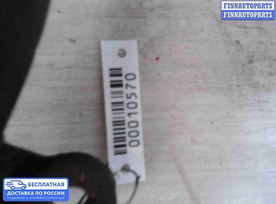 Трубка (шланг) гидроусилителя на Mazda 6 II (GH)