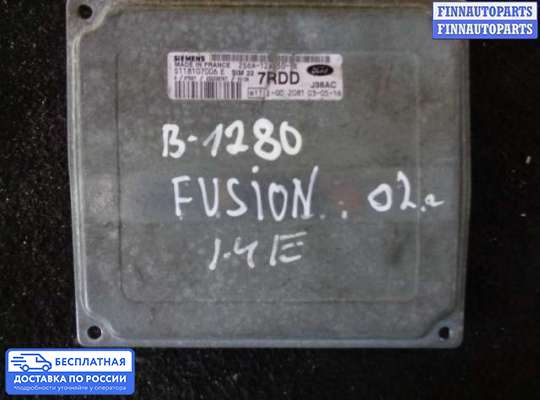 ЭБУ ДВС (блок управления двигателем) на Ford Fusion (JU)