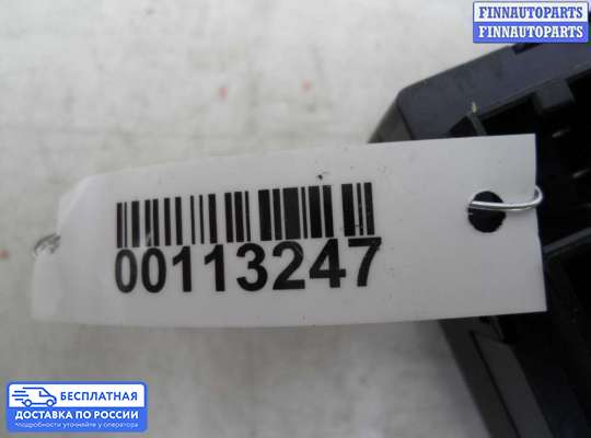ЭБУ прочее на Audi Q7 (4L)