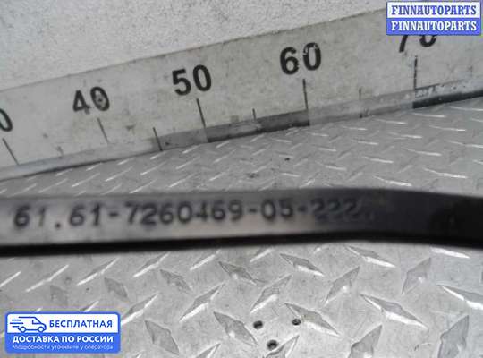 Поводок дворника на BMW 3 (F30/F31)