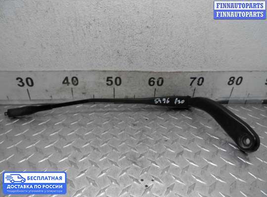 Поводок дворника на BMW 3 (F30/F31)