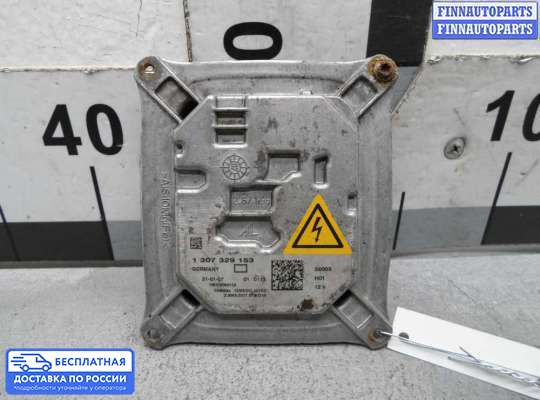 Блок розжига (ксенон) на BMW X5 (E70)
